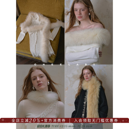 ONEELABS原创品牌 100%狐狸毛毛领女秋冬氛围感百搭保暖毛毛围脖