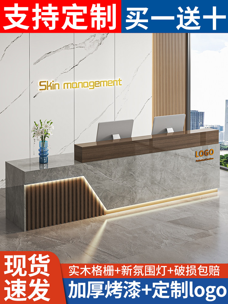 轻奢收银台店铺小型吧台桌柜美容院理发店服装超市公司前台接待台