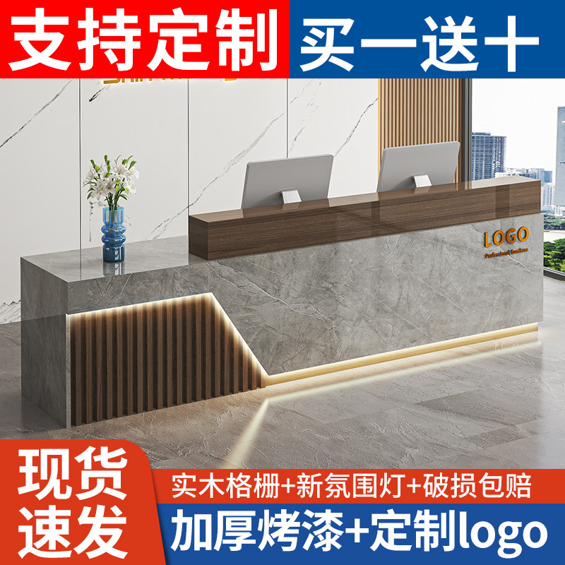 轻奢收银台店铺小型吧台桌柜美容院理发店服装超市公司前台接待台