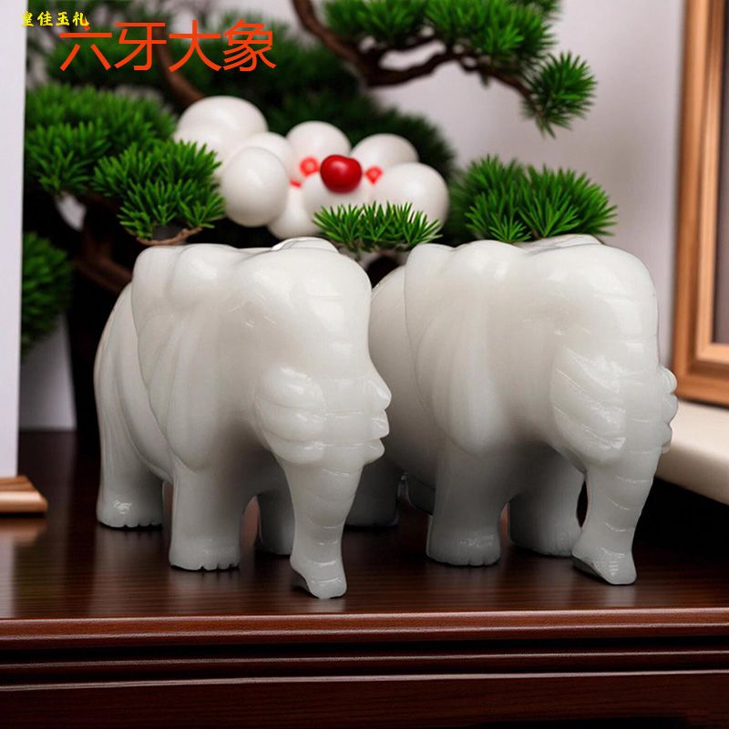 天然阿富汗白玉六牙象6大