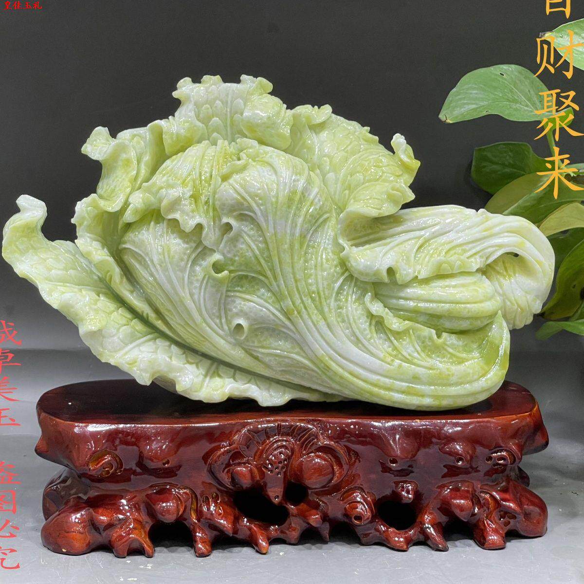 玉石玉白菜摆件招财家居客厅玄关装饰品岫岩百财乔迁开业高档礼品