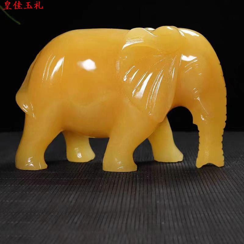 天然米黄玉石大象摆件一对