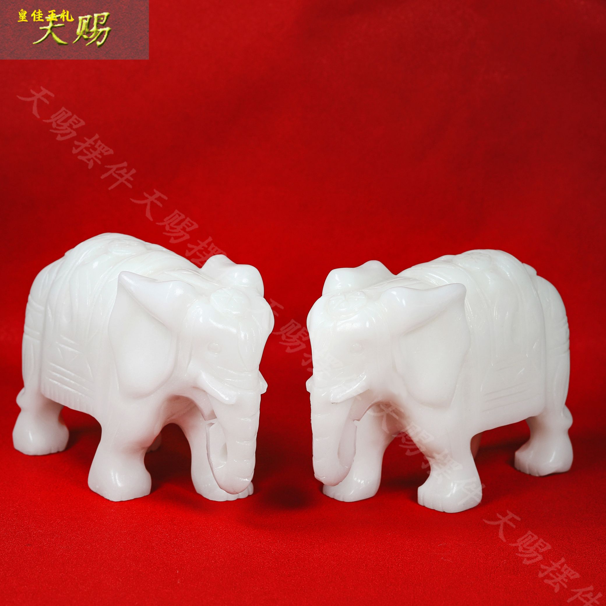 天然阿富汗玉石白招财吸水