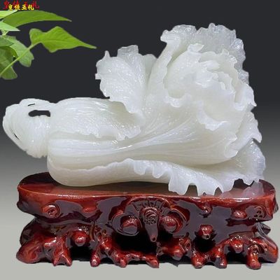 天然阿富汗白玉菜招财纳福