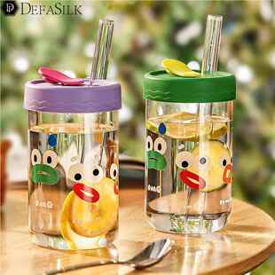 可重覆使用奶茶杯玻璃杯女生家用可吸珍珠大吸管办公室高颜值循环