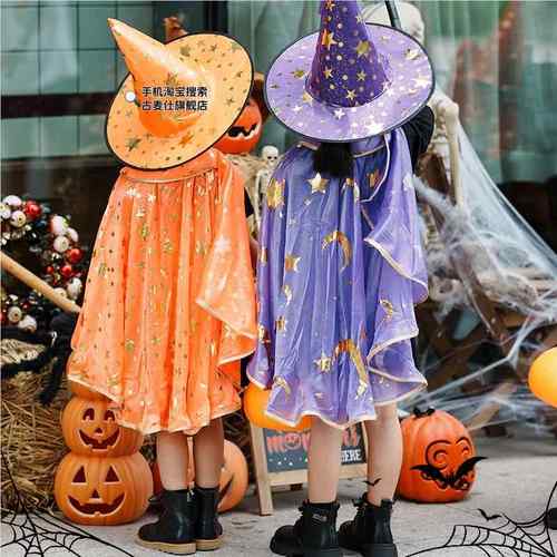 万圣节儿童服装男童斗篷披风女巫衣服幼儿园道具搭配服饰cos套装