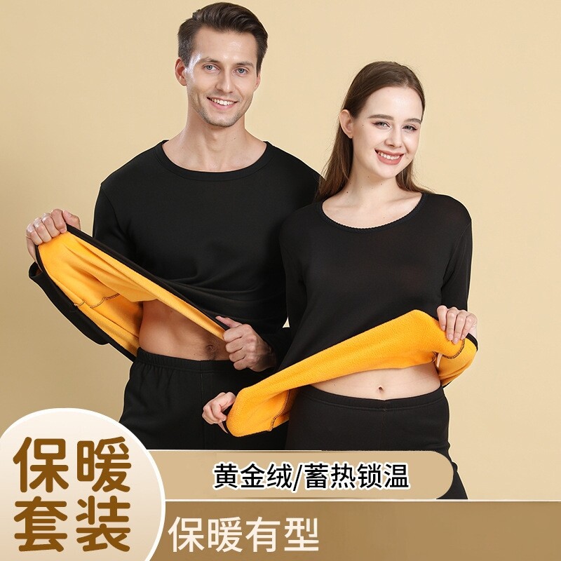 发热保暖内衣套装男可外穿情侣秋冬圆领加绒加厚中老年秋衣秋裤女