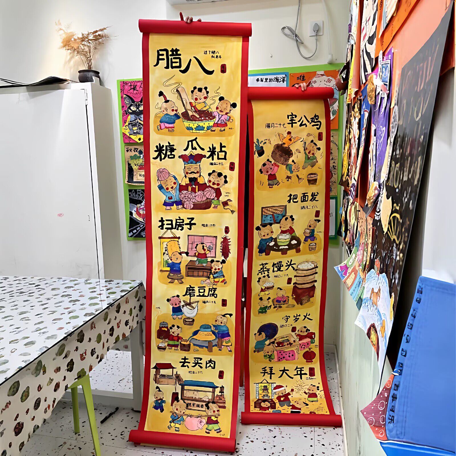 过年要有仪式感!小学生幼儿园儿童过节手抄报专用空白卷轴长幅画