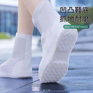 套防水防滑加厚雨鞋 雨鞋 男女款 硅膠鞋 套 套重復使用耐磨防雨兒童鞋