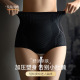 收小肚子三角内裤 Z1反重力无痕高腰收腹内裤 女产后束腰塑型美体裤