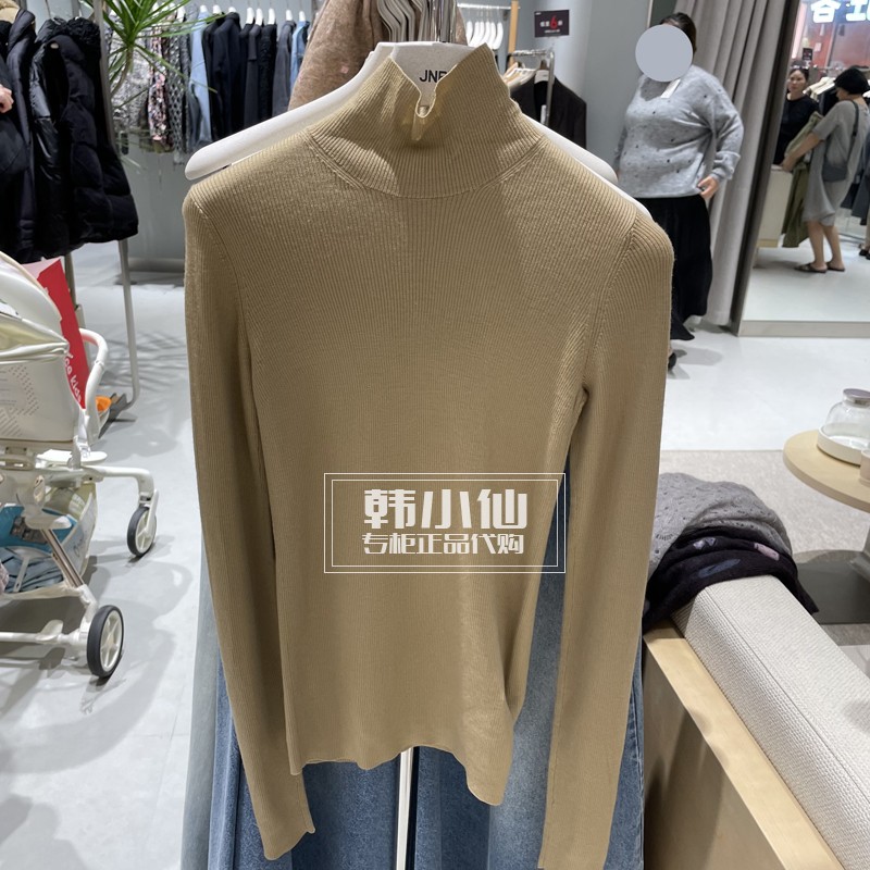 JNBY/江南布衣专柜正品2024年冬长袖套头毛衫打底衫5O0311070-995