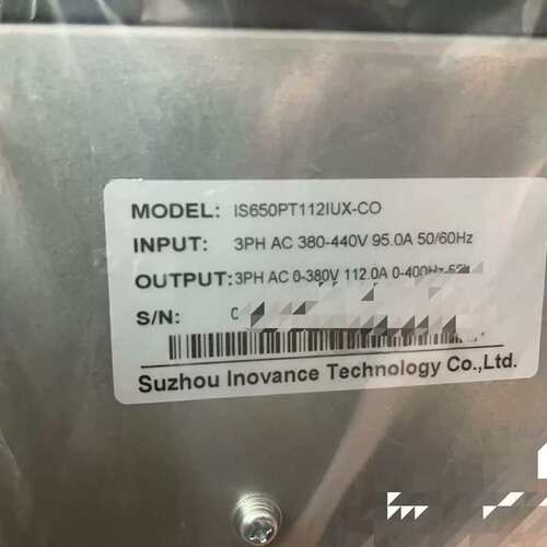 议价IS650PT112IUX-CO、IS650PT075IUX