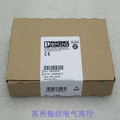 议价PHCEX CONTA模块IB IL 24 DO 8/HD-ECO 2702
