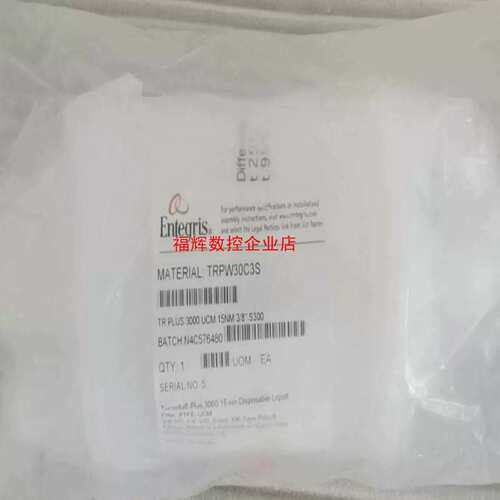 议价英特格Entegris过滤器 滤囊 PFA过滤器TR