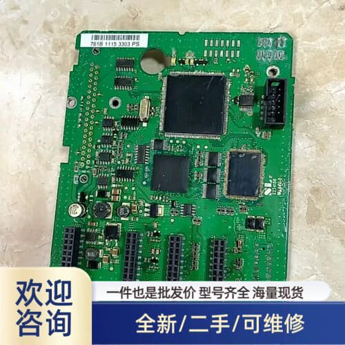 议价讯达变频控制板761B PC00761B