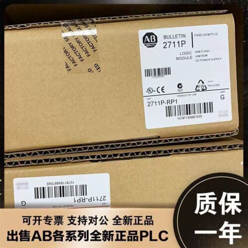 议价 2711P-K15C6D2 2711P-RAK10 触控屏幕