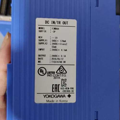 议价YOKOGAWA F3WD64-3P，输入输模块 成色