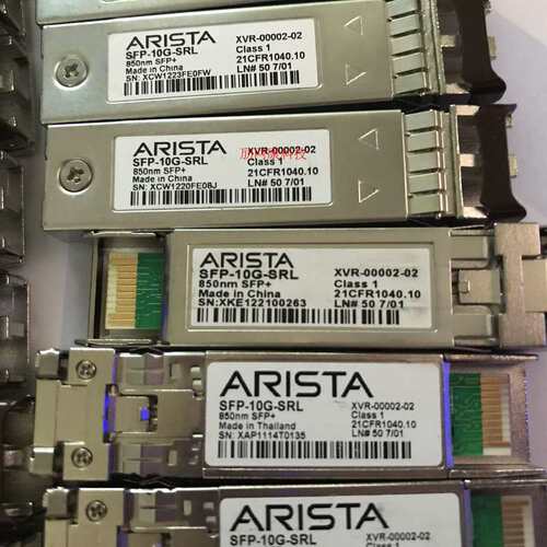 ARISTA SFP-10G-SRL XVR-00002-01 850NM SFP+ 光模块 100米多模