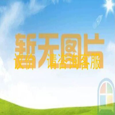 议价EST爱德华3-CHAS7轨道式机架