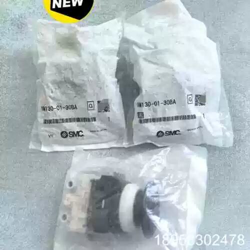 议价供应VM130-01-30BA