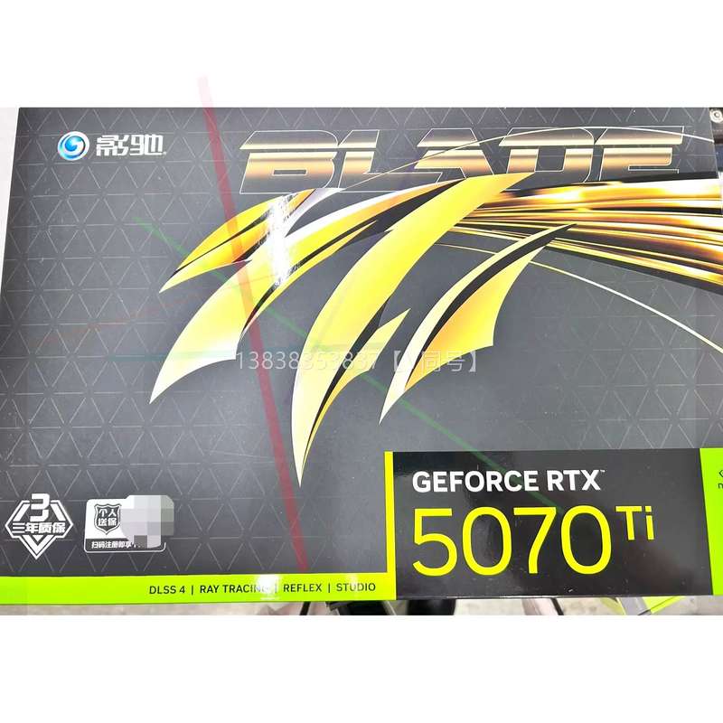 议价议价#5070ti 影驰5070TI 魔刃 OC 超频版 黑色，图片