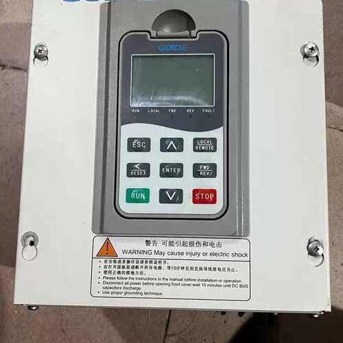 议价变频器HF300-5R5-4L 5.5kw 主