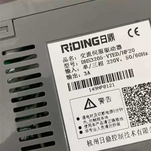 议价7050w伺服，电机型80号s:o7LEKfC7t-m24d2A-I/m