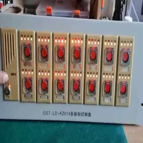 议价老国标海湾多线盘按键板海湾GST-LD-KZ014多线制控