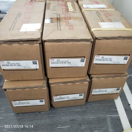 议价直线导轨SHS15V2SSHHCSS+33SHS15V1SSSHS15V2SS