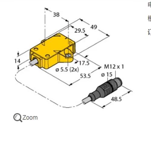 议价编码器RI360P1-QR14-ELIU5X2-0.3-RS5