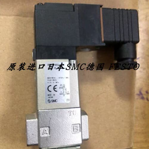 议价正品电磁阀 VNB114BS-10A-5DZ-B-Q VNB114BS-8A-5DZ-B