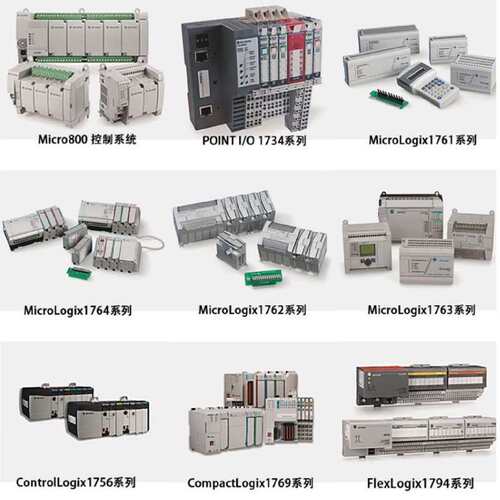 议价1794-IB16D PLC 顺丰包邮 质保一年