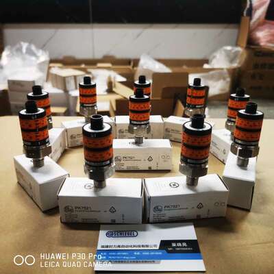 议价ifmPK7521 PK7531 PK7534 PK7524 PK7532 PK7522压力感测器