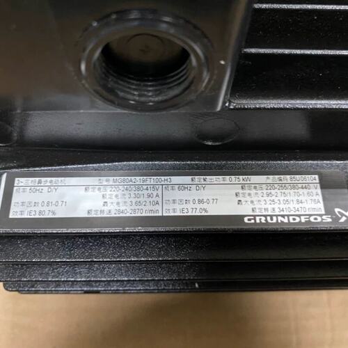 议价GDFOS电机MG80A2-19FT100-H3