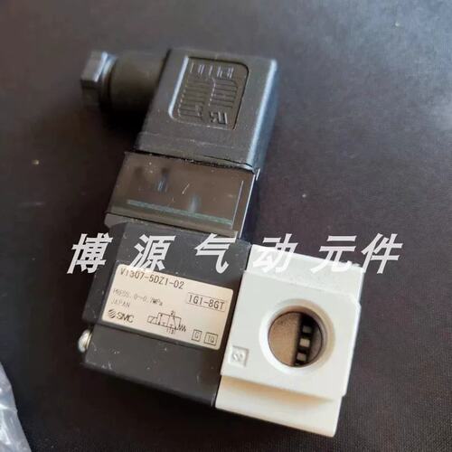 议价电磁阀VT307V/VT307K/VT307E-5DZ-02/5DZ1/5D1/5HS1-01/02