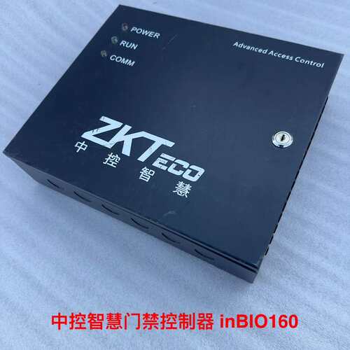 议价库存备件，中控智慧门禁控制器，型号：inBIO160。