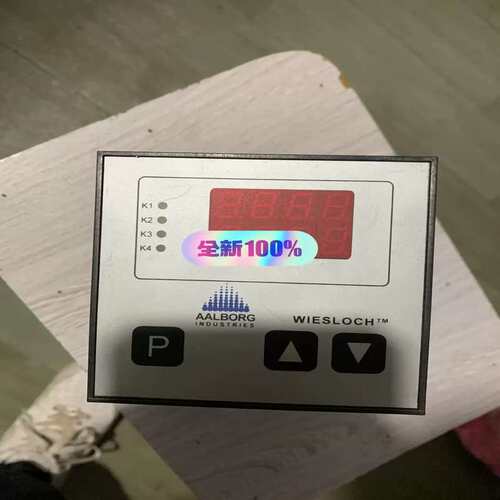议价【博源】Boiler controller