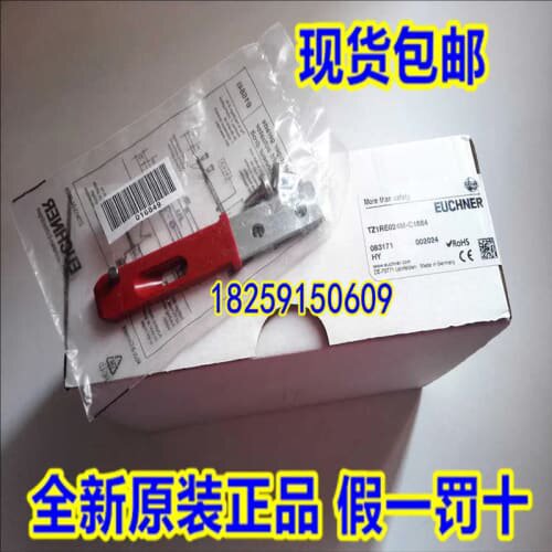 议价089446 TZ2RE024M-R 进口(面临设备）