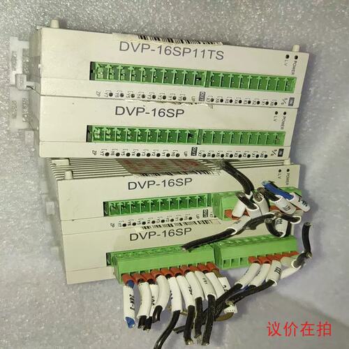 议价PLC DVP16SP11TS成色实物图，功能正常，单台-