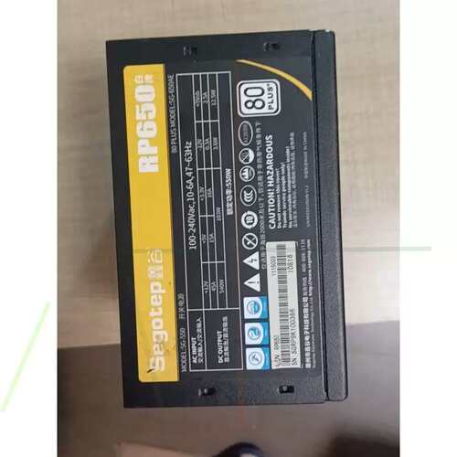 议价鑫谷RP650白金电源 额定550W 品质不错 成