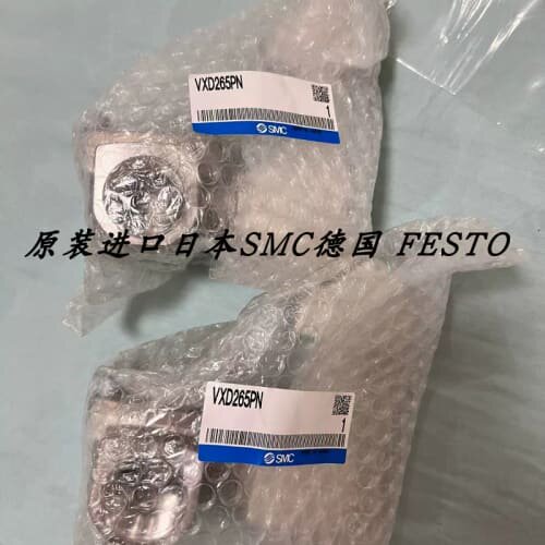 议价电磁阀 VXD265PN VXZ242FZ2A VXZ260KA VXD242HA