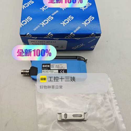 议价6032553 WLL190T-2P434正品，询价下单