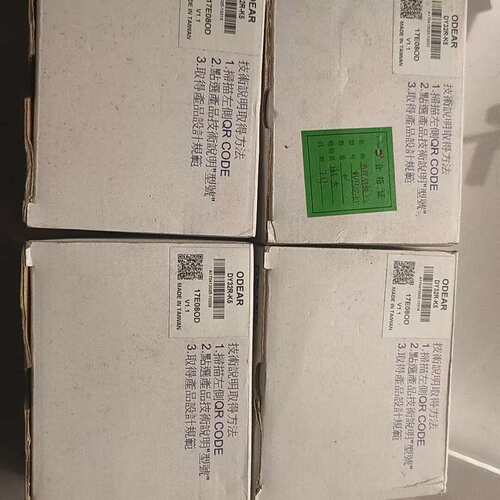 议价DY32R-K5 ODEAR欧迪尔 输入输工控模块 工业自动化配件维修