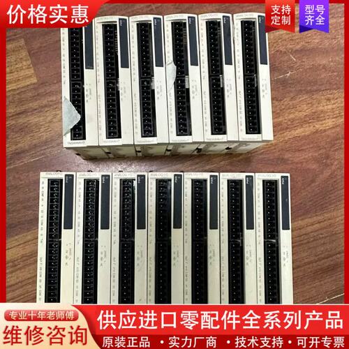 议价可控制TM2AMM6HT货色好实物顺丰到付