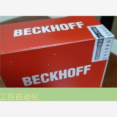 议价BC9050模块