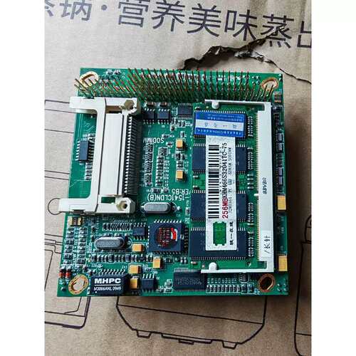 议价工控机设备主板 104-1541CLDN(B) VER:B5