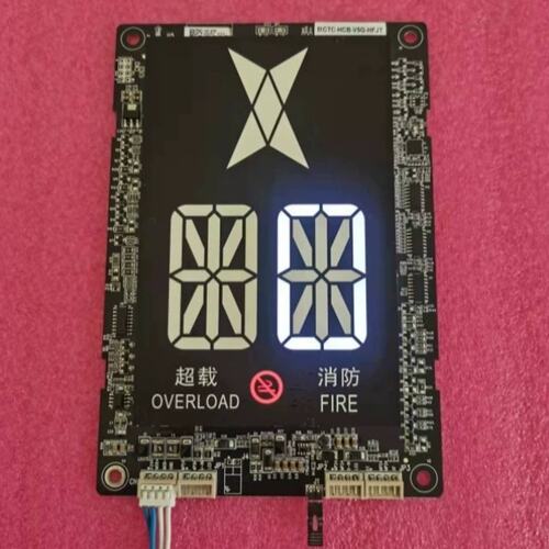 议价电梯显示面板MC-HCB-V5G-HFJT 轿厢显示面板