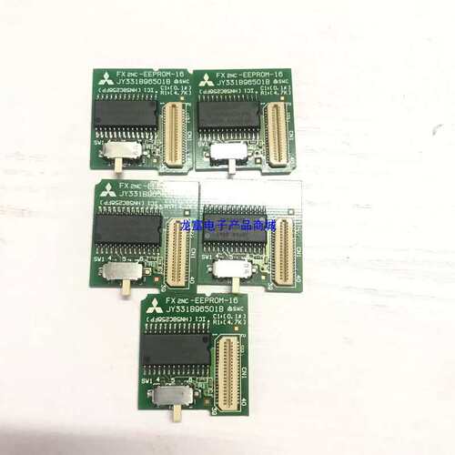 议价记忆卡FX2NC-EEPROM-16实物拍摄功能包好