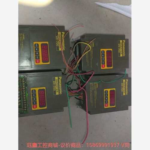 DV-700变频器0.75KW变频器220变频器DV700T--商品