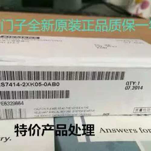 议价6ES7414-3FM07-00正品未拆封6ES 7414 3FM07 00